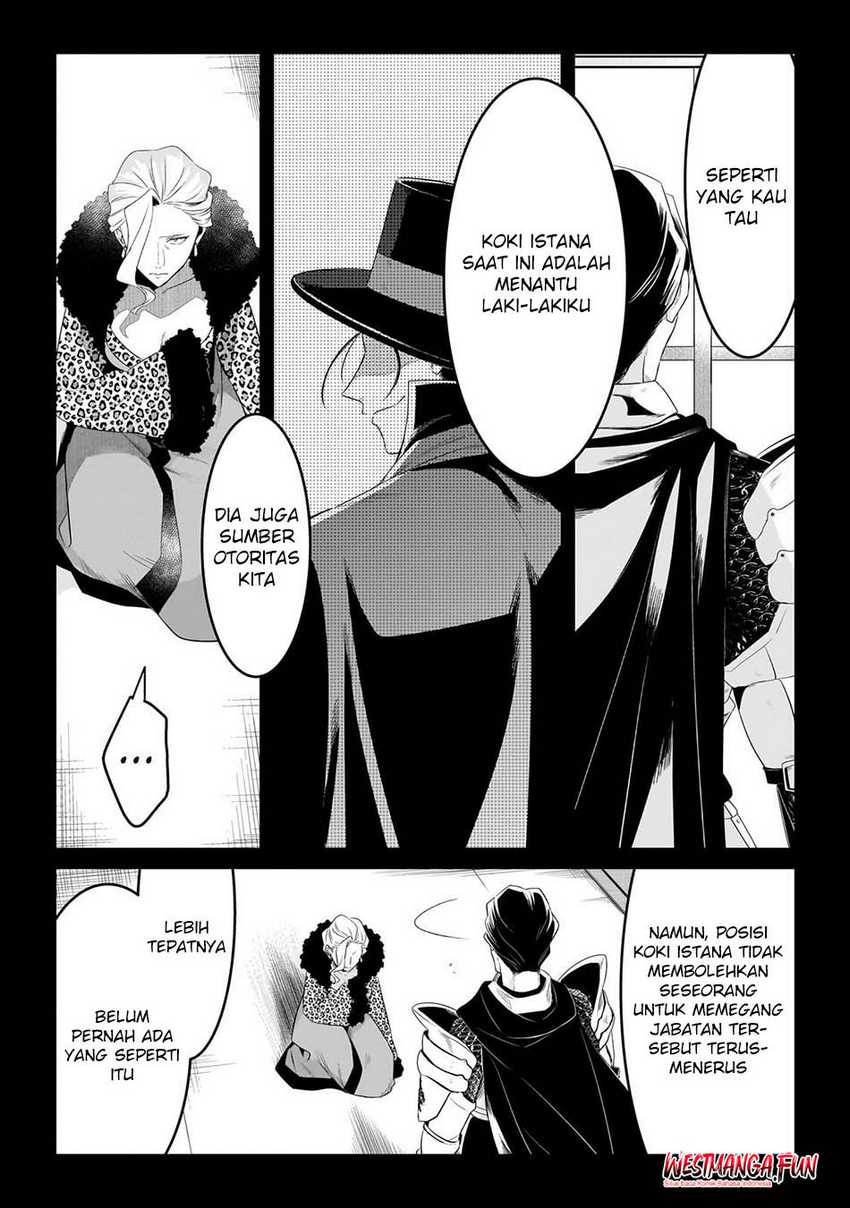 Welcome to Cheap Restaurant of Outcasts! (Tsuihousha Shokudou e Youkoso!)